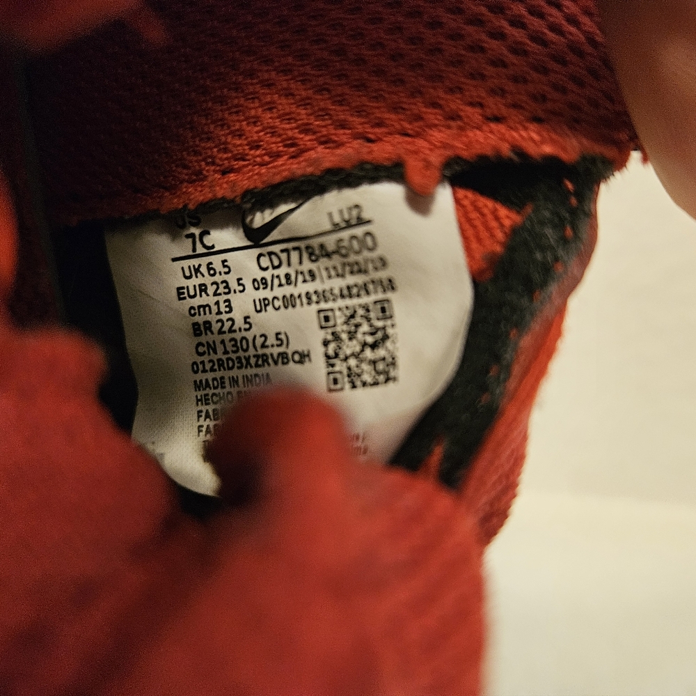 Nike - Picture 2 of 6